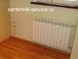 Замена батарей газосваркой в Тольятти