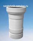Установка гофры в Тольятти